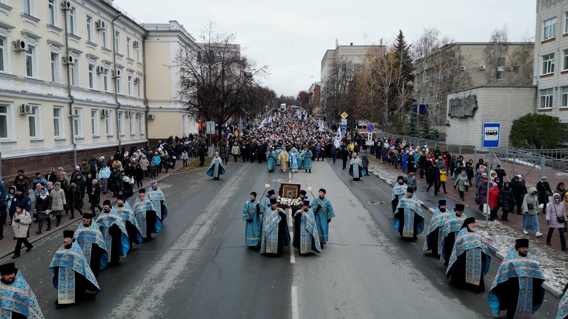 Во имя единства и мира