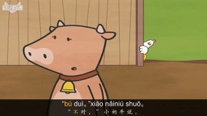 Bat and Friends 15 The Thing in the Barn 小蝙蝠和朋友们 15谷仓里的东西  Friendship  Chinese  By Little Fox720p