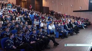 05.11.2024 Губернатор Архангельской области провел оперативное совещание