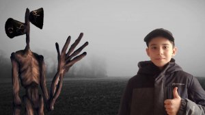 Встретили сиреноголового в реальной жизни!