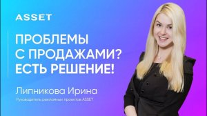 Как увеличить продажи в строительстве? Материалы для повышения продаж | Маркетинг и Продажи