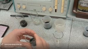 Реакция гексагидроксохромата (III) калия с перекисью водорода (2 Часть)