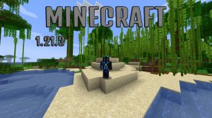 Выживание На Самой Новой Версии Майнкрафт 1.21.3 Minecraft #1