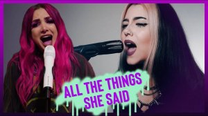 t.A.T.u. - All The Things She Said (Violet Orlandi ft Halocene COVER)