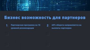 Как зарабатывать от 100к в месяц, находясь где угодно
