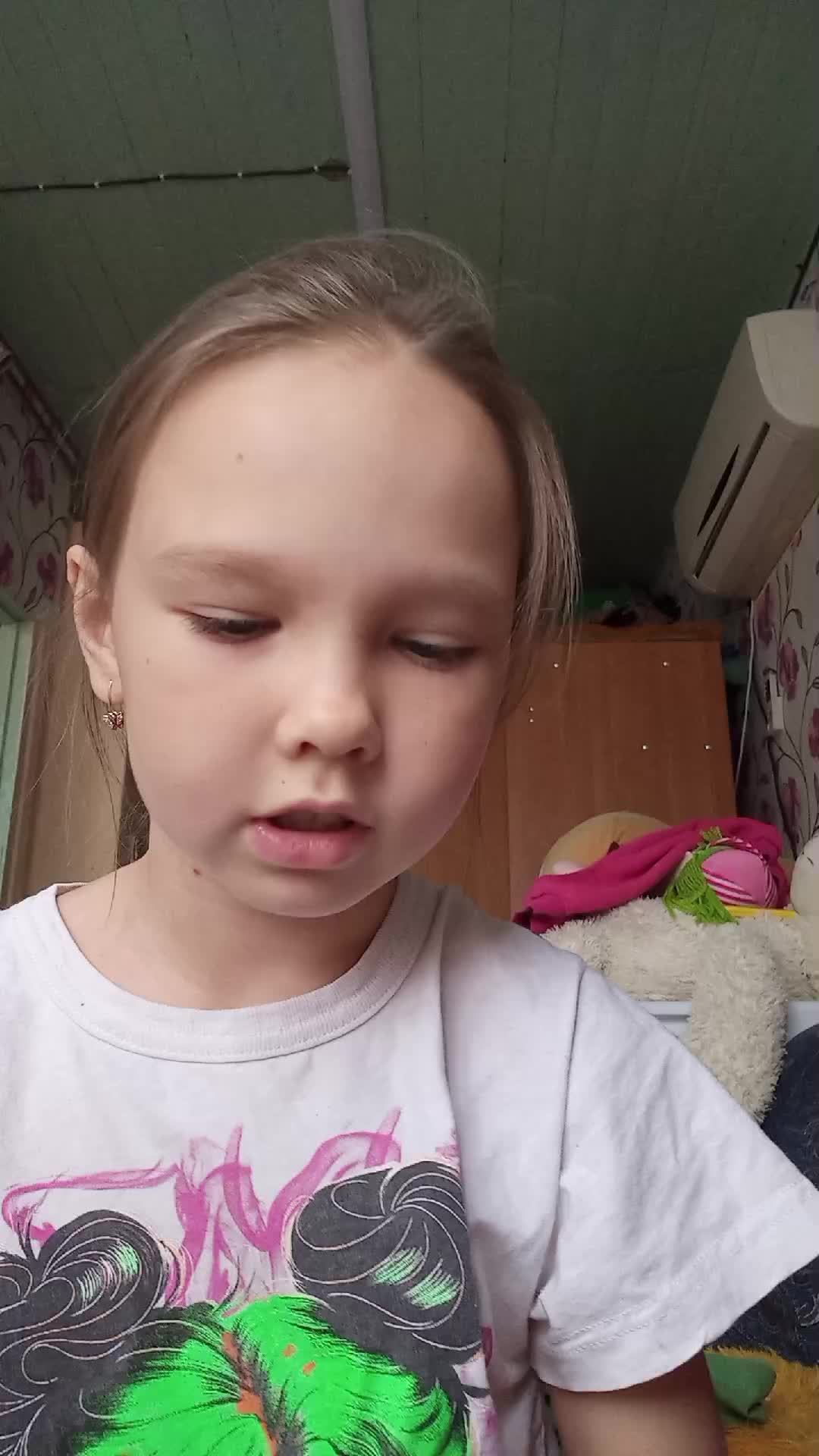 таба котик смотреть онлайн