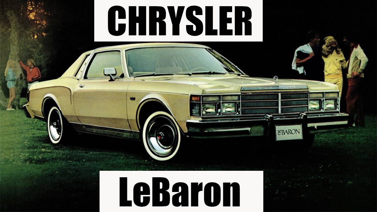 Chrysler LeBaron смотреть онлайн