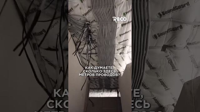 Как считаете мало или перебор?