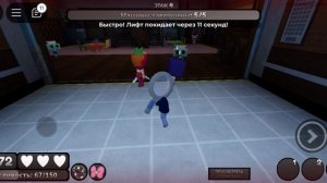 добили пульт Ви 1 час игры😲🥳