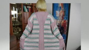 Кардиган из секционной пряжи.
