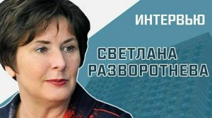 «Какие риелторы останутся на рынке недвижимости»