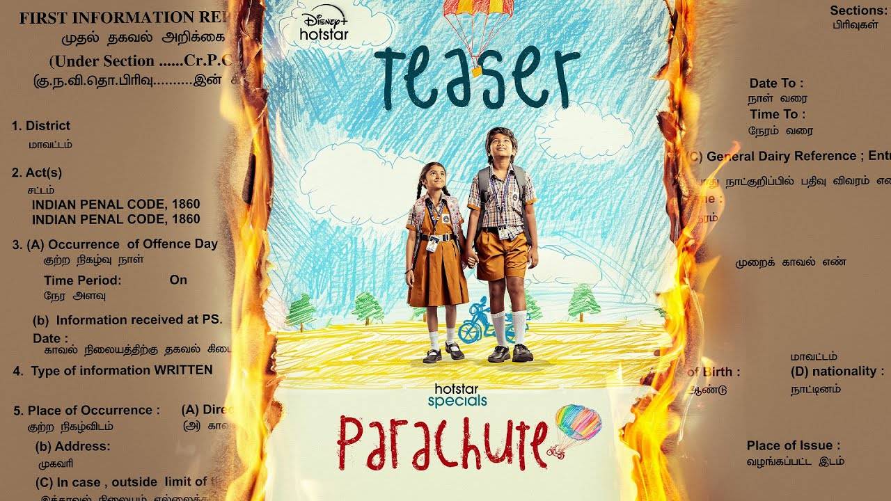 Parachute TV Series, season 1 - Official Teaser| Disney+ Hotstar