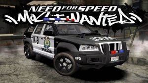 Носорог | Need for Speed Most Wanted | Traffic Cars | Режим погони | прохождение 24