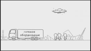 Видеопоздравление на юбилей компании