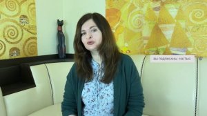 5 вещей, которые делают женщину несексуальной для мужчин