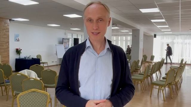 приглашение Олега Гадецкого на новогодний ретрит