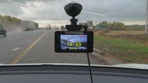 Как обновить iBOX iCON LaserVision WiFi Signature S с Android-смартфона EVONovaRange