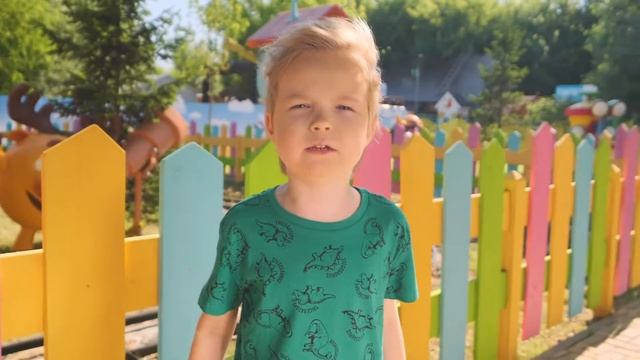 Следуй за мечтой (видеоклип)- KINDERSTAR