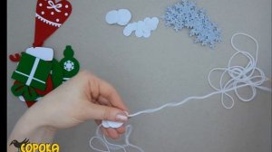 Новогодняя гирлянда- мастеркласс по изготовлению