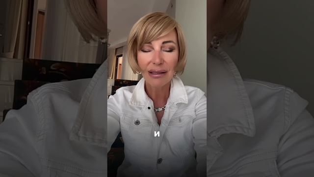 Исцеление ⭐️ избавляемся от порчи!