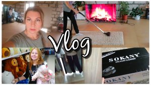 РАСПАКОВКА С WILDBERRIES ♾️НОВЫЙ ПЫЛЕСОС👍ЗАКУПКА ПРОДУКТОВ🍅 #вайлдберриз #закупкапродуктов #уборка