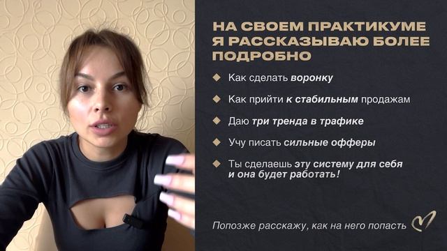 1_урок_презентация