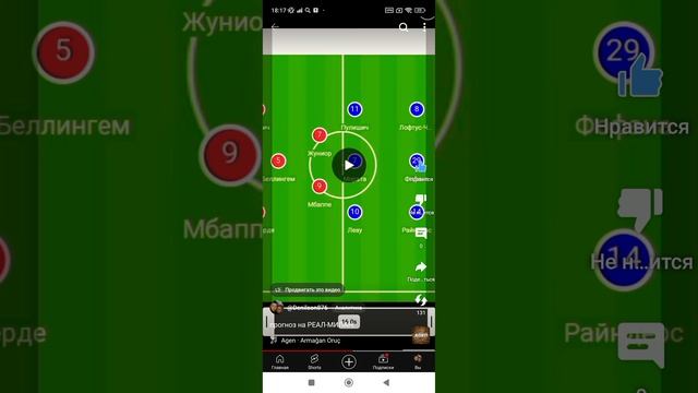 1000024594.mp4