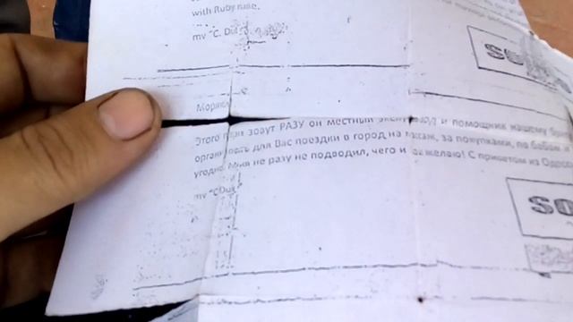 Бангладешский таксист из Читтагонга предлагает свои услуги смотреть онлайн