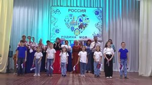 ПОД ЗНАМЕНЕМ ЕДИНСТВА