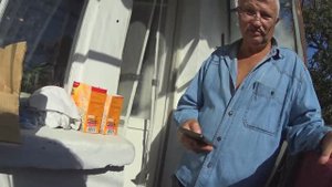 ВОЛНУЕМСЯ .