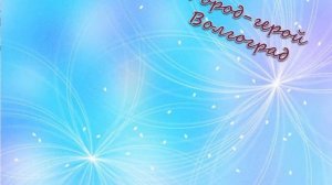 "Выпуск - 1978"