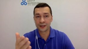 "Украденная энергия. Cиндром потери внутренней опоры"