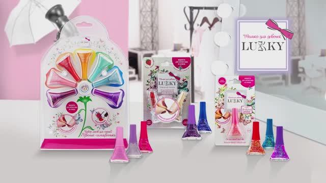 Lukky лак для ногтей смотреть онлайн
