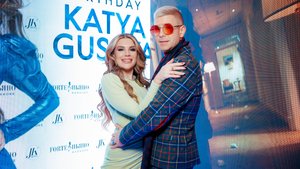 DJ Katya Guseva's Birthday