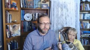 Библия для Семьи. Передач 8. Бытие 3 глава, часть 1.