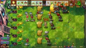 пвз fusion мод 3 серия