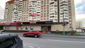 Помещение 300 м2 по адресу: Авиаконструктора Миля - 7. 300 м2.
