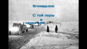 Береснева Ульяна, Амирян Анаит, Ибрагимова Зульфия – Гимн «Ленинградской области»