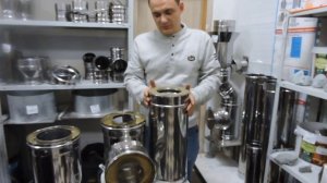 Двухконтурные элементы дымохода Феникс.