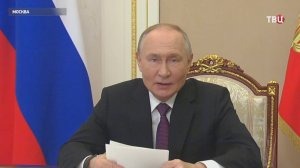 Путин: Русский язык определяет нашу духовную и национальную идентичность / События на ТВЦ