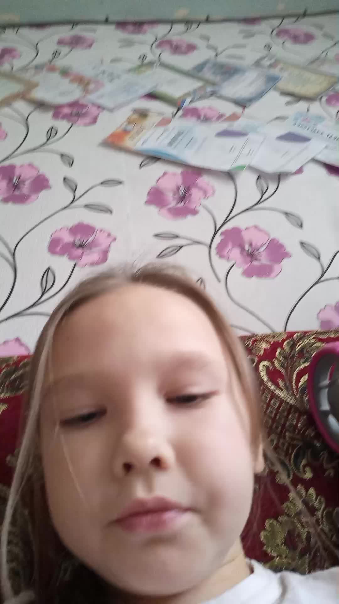 тронсляция смотреть онлайн