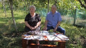 Бинонта (СЕМЬЯ) Каргаевы