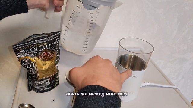 Обзор капучинатора Kitfort КТ-778 Kitfort Китфорт