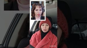 #4 путь к члх