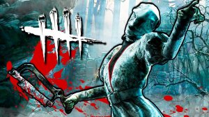 СКИЛЛ ДЕТКА ➤ DEAD BY DAYLIGHT