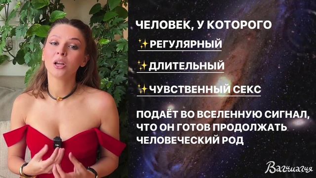 Жми на ссылку в описании, чтобы занять место и начать карьеру с гарантией успеха 🔥