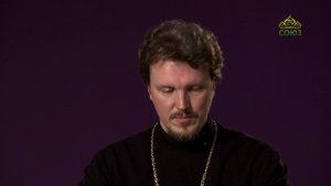 «Страсти и борьба с ними» с протоиереем Андреем Каневым. 17 апреля 2020