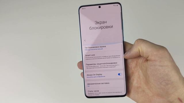 Samsung Galaxy S20 Plus. Пока что лучше всех? смотреть онлайн
