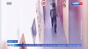 В Нарьян Маре вынесли приговор охраннику, который впустил в детский сад убийцу ребенка