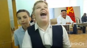 по ким чын ууу